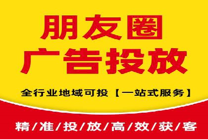 深度解析：信息流托管的成功实践
