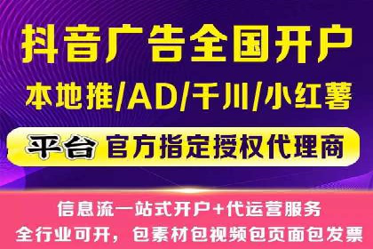 百度SEM优化案例：提升品牌知名度